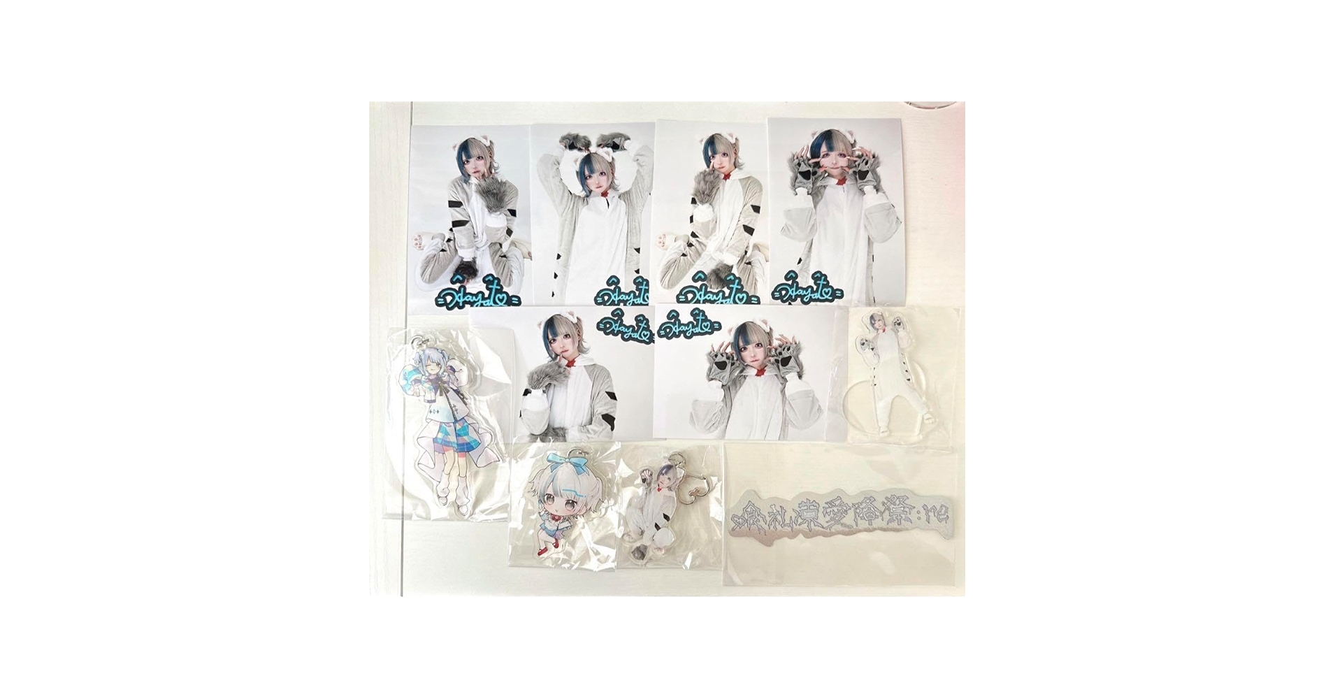らぶしっく　はやて　グッズセット Amazon.co.jp: らぶしっく はやて グッズセット : おもちゃ